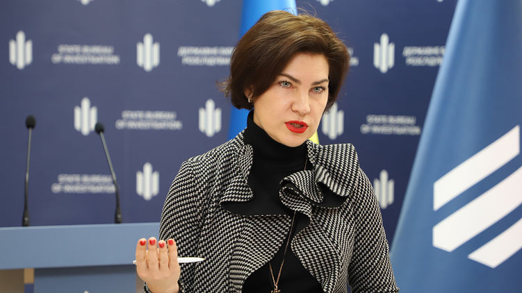 ГБР выступило за отмену закона об амнистии участников Майдана. Фото: ГБР