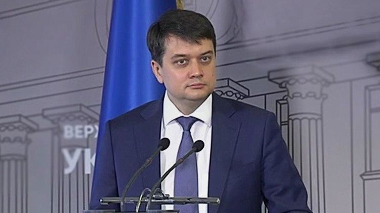 10 апреля спикер Разумков в Раде дал брифинг для прессы, скриншот