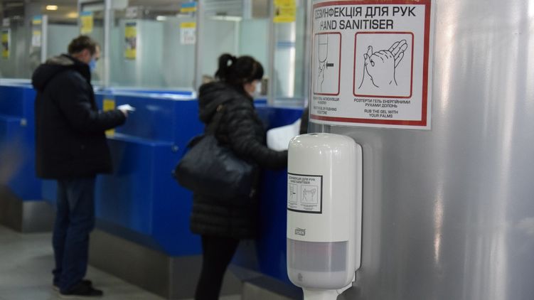 В аэропорту "Борисполь" приняли 300 эвакуированных украинцев. Фото: dpsu.gov.ua