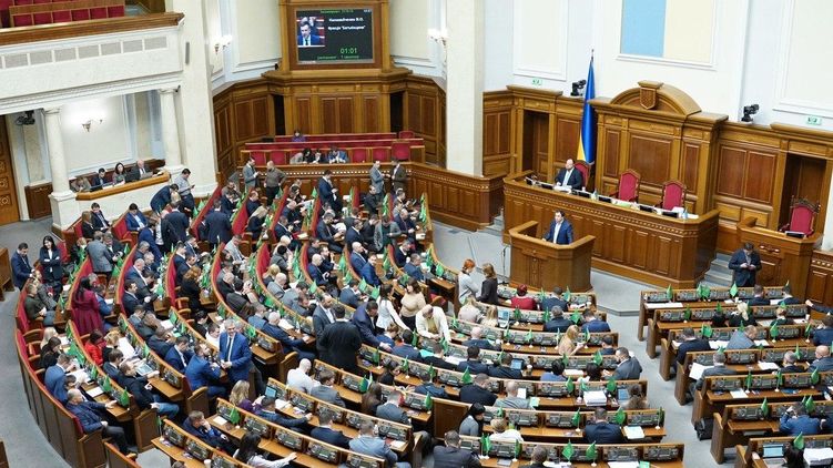Повестка дня внеочередного заседании Рады 13 июля изменилась из-за Зеленского. Фото: "Страна"