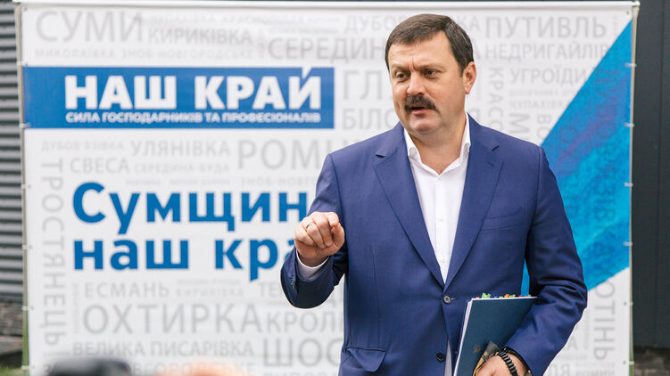 Данные нардепа известны властям США. Фото: Facebook/ derkach.al