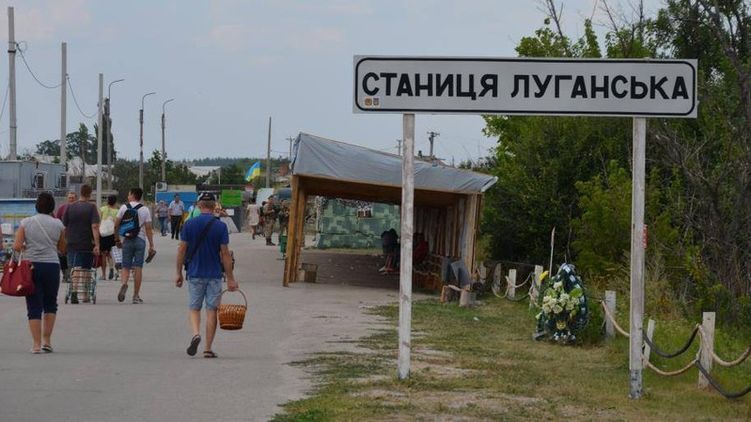 Пересечение границы "ЛНР" с Украиной ограничили до одного раза в месяц. Фото: vistilug.com.ua