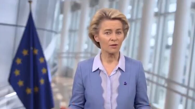 Урсула фон дер Ляйен записала видеообращение. Скриншот с видео