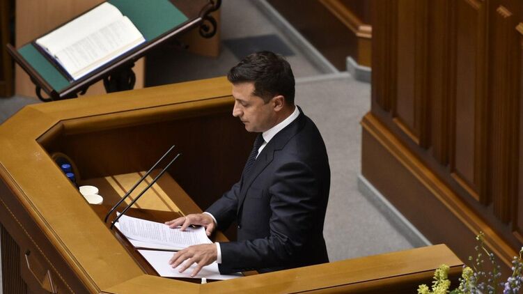 Владимир Зеленский обратился к украинцам. Фото: "Страна"