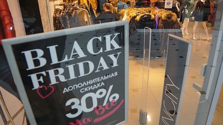 В этом году продавцы придумали новую "карантинную уловку" для покупателей. Фото из открытых источников