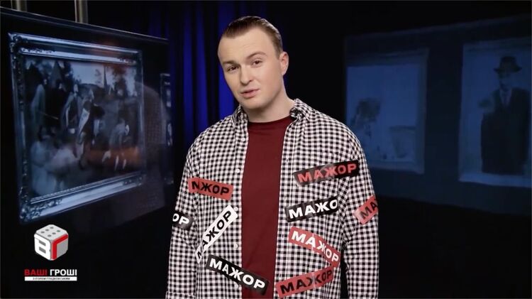 Игорю Гладковскому вручили подозрение. Скриншот из видео