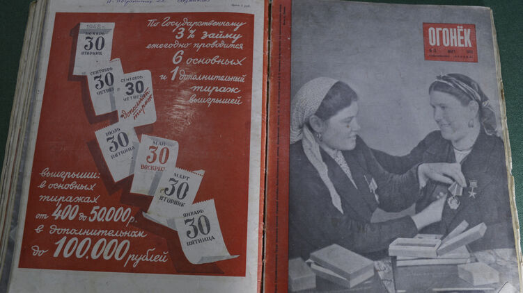 Подшивка "Огонька" за 1948 год. Фото: habartorg.ru