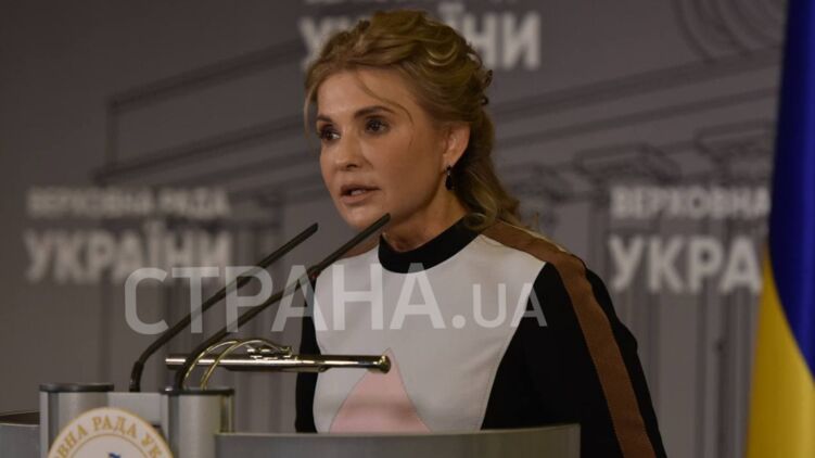 Юлия Тимошенко сделала новую прическу. Фото: "Страна"