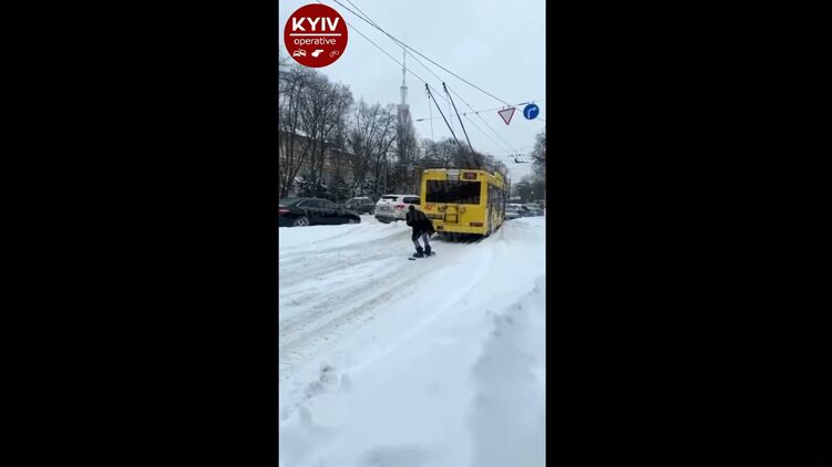 Этот трюк довольно опасен. Скриншот из видео