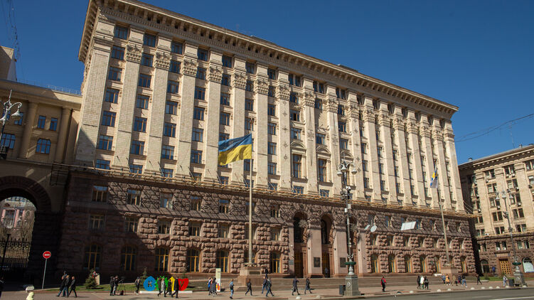В КГГА не довольны решением суда. Фото: commons.wikimedia.org