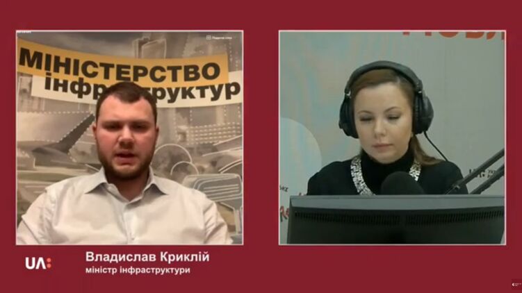 Криклий не считает подорожание подорожанием. Скриншот из видео