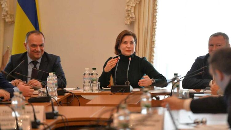 Венедиктова будет расследовать утечку данных о подозрении Яценко. Фото: Facebook