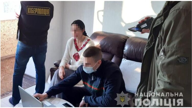 Львовянке сообщили о подозрении. Фото: Нацполиция