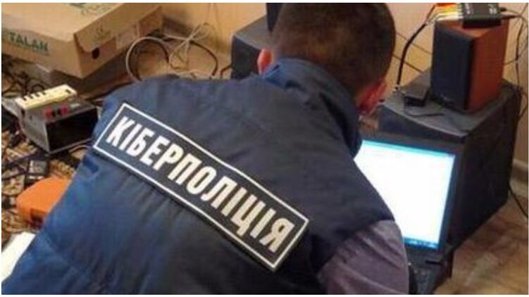 Киберполиция обезвредила более десятка педофилов в 2020 году. Фото: Нацполиция