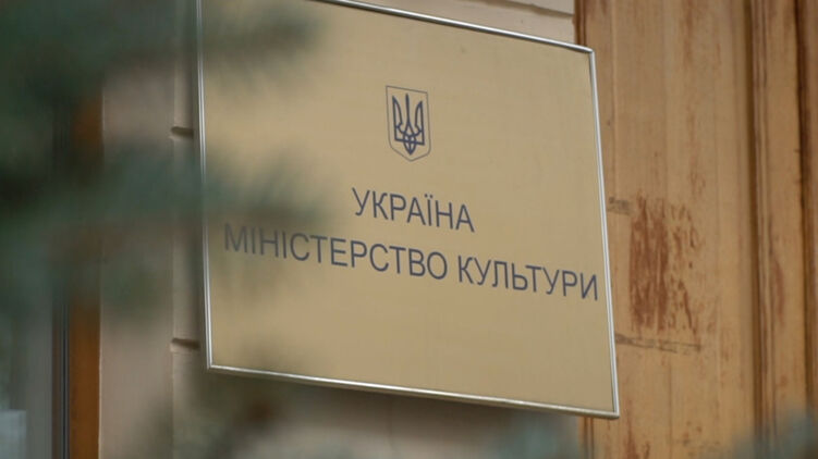 Центр по борьбе с фейками появится в Украине. Фото: belsat.eu