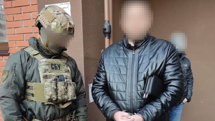 Задержание в Днепропетровской области. Фото: СБУ