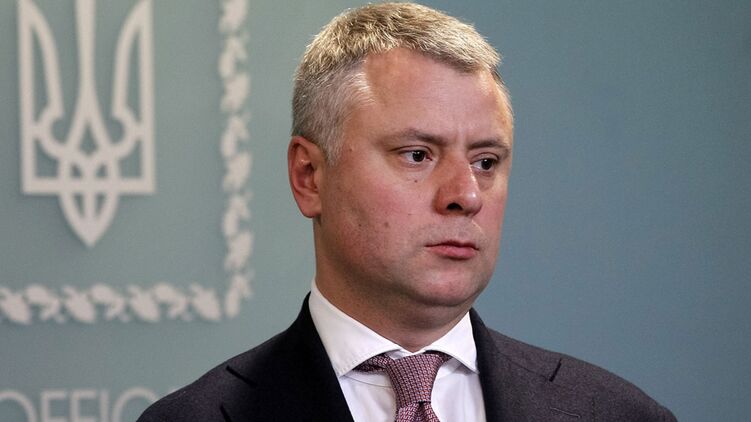Витренко возглавит "Нафтогаз". Фото: РБК