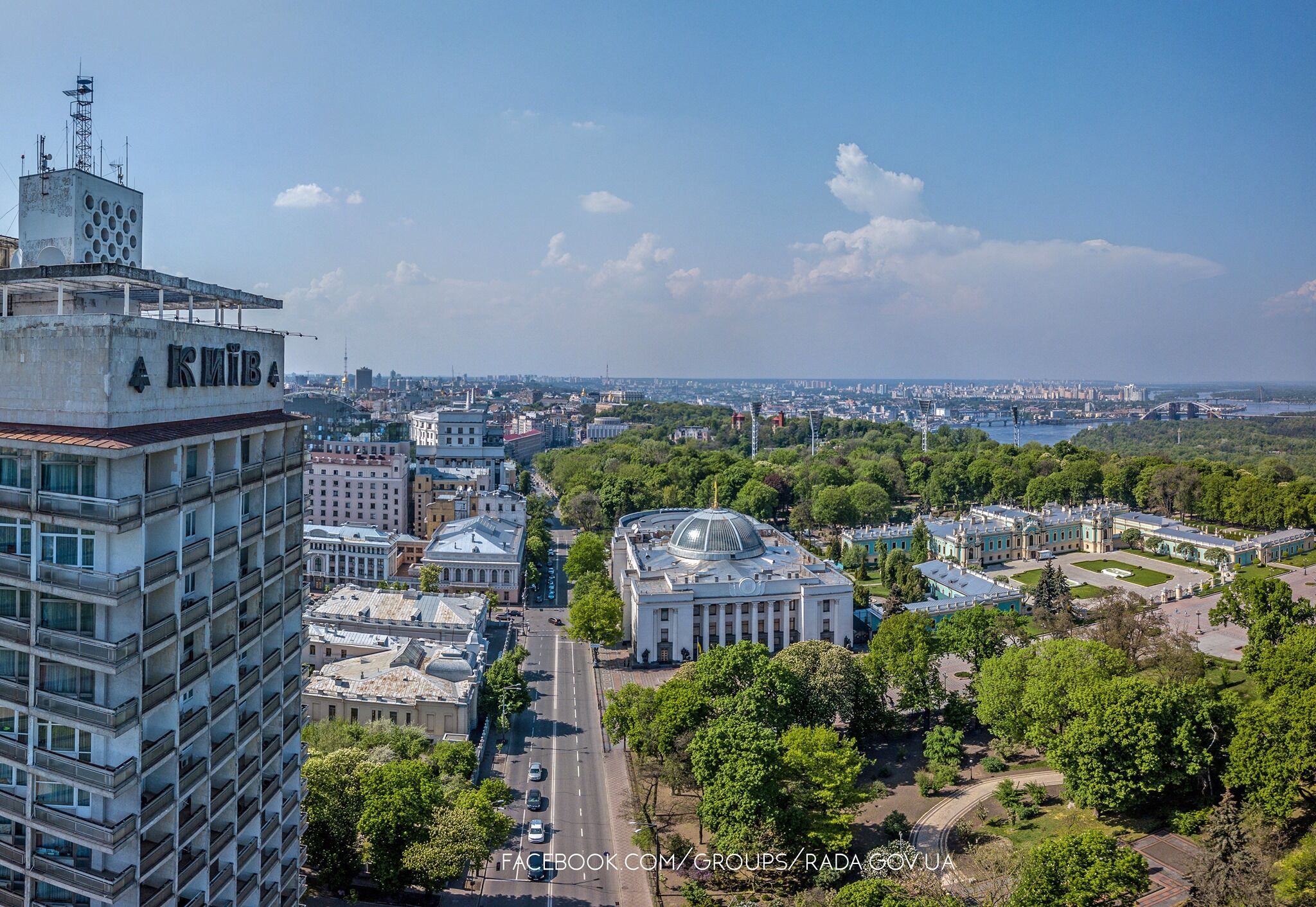 В Киеве во время визита главы Госдепа "заминировали" Верховную Раду. Фото: facebook.com/groups/rada.gov.ua