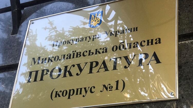 Меру пресечения депутату еще не избрали. Фото: Facebook/ mykprok