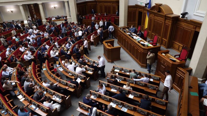 Верховная Рада проведет очередное заседание. Фото: "Страна"