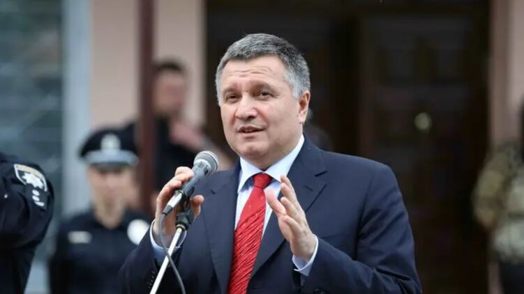 Арсен Аваков. Фото: МВД
