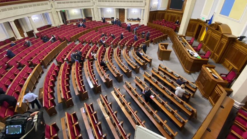 Фото: Страна