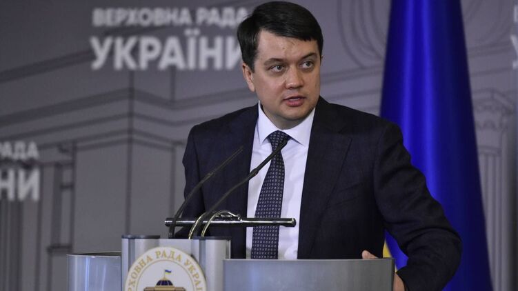 Разумков обратился к США. Фото: "Страна"