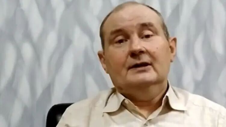 Кадр из видео