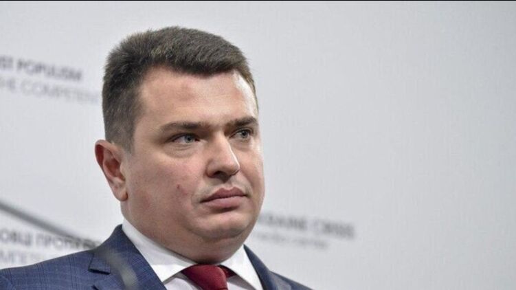 Артем Сытник рассказал, как он узнал о местонахождении Чауса. Фото: nabu.gov.ua