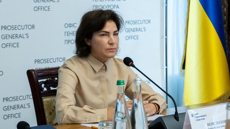 Ирина Венедиктова встретилась с родными погибших в Иловайском котле, а также пленных и пропавших без вести. Фото: Офис генпрокурора