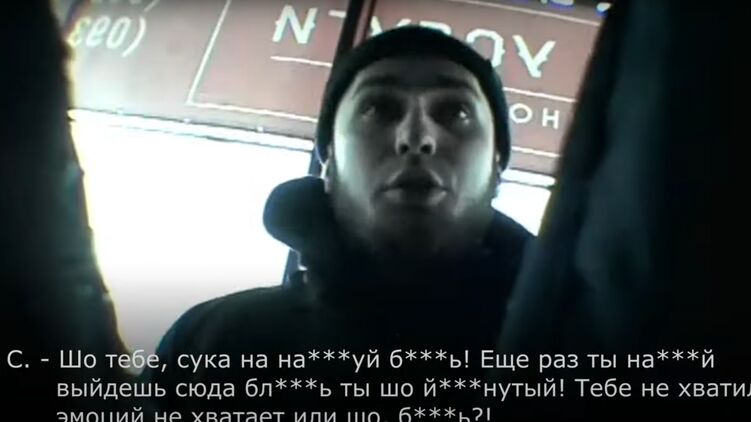 Кадр из видео