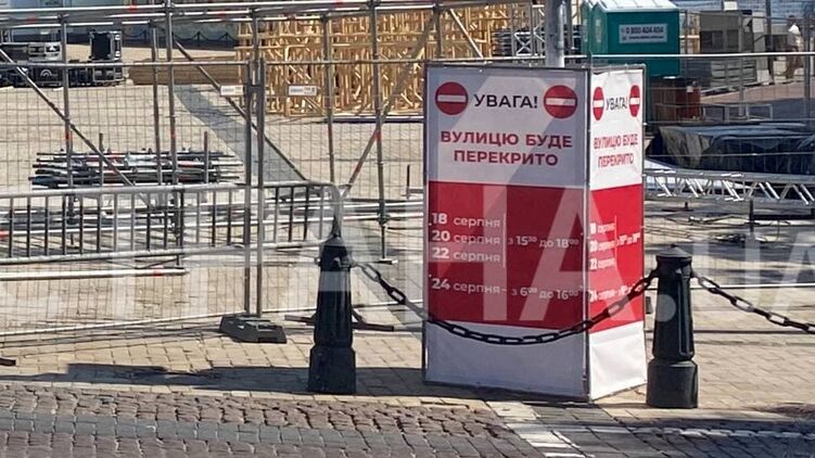 Праздники будут сопровождаться перекрытием улиц. Фото: Страна