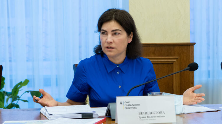 В Офисе Венедиктовой не установили связь между халатностью командования и трагедией. Фото: facebook.com/pgo.gov.ua
