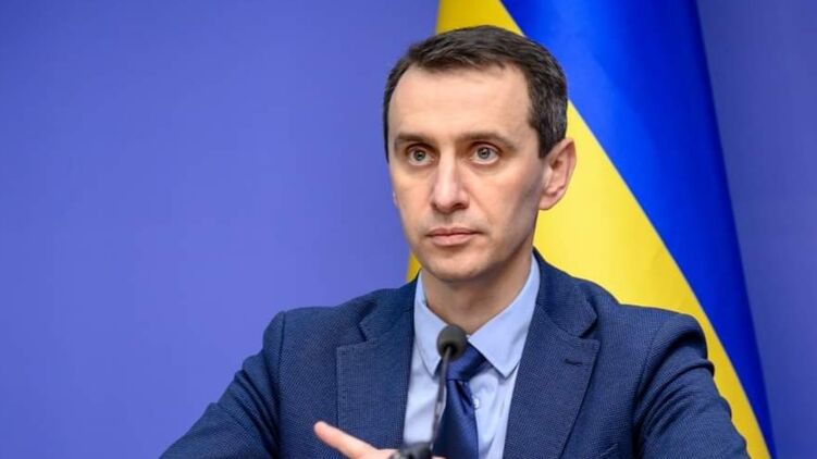 Виктора Ляшко хотят заслушать в Раде. Фото: kmu.gov.ua