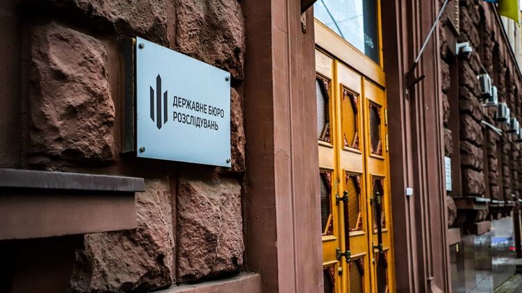 ГБР расследует подозрительное убийство. Фото: ГБР