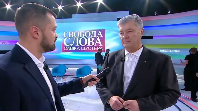 Петр Порошенко. Фото: скриншот из видео