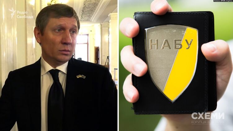 Шахов прокомментировал "Стране" вручение подозрения от НАБУ. Фото: "Схемы"