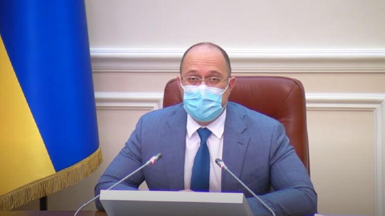 Премьер-министр Денис Шмыгаль, скриншот