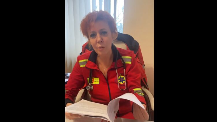 Светлана Федорова обвинила главу Минздрава Ляшко во лжи и профанстве. Скриншот с видео
