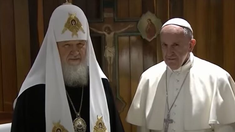 Папа Римский и патриарх Кирилл. Скриншот из видео