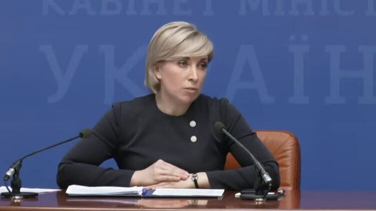 В Крыму тут же отреагировали на слова Верещук. Скриншот
