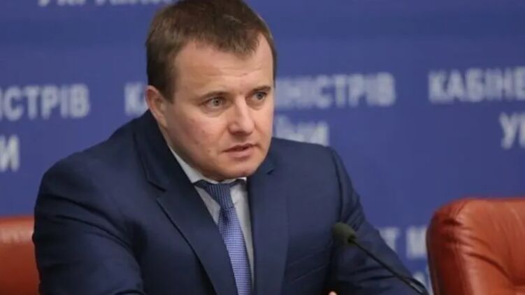 ДЕмчишин объявлен в международный розыск. : mpe.kmu.gov.ua