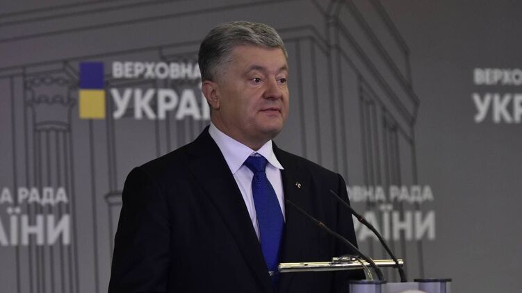 Петр Порошенко начал новую рабочую неделю с оговорки. Фото: "Страна" 