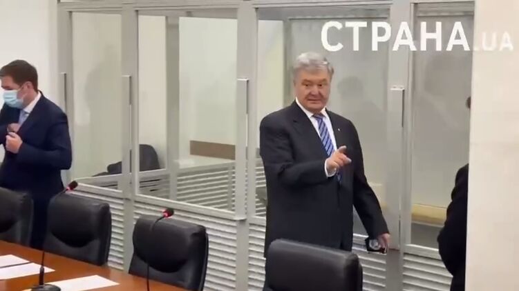 В суде рассматривают две апелляции на меру пресечения Порошенко. Скриншот с видео