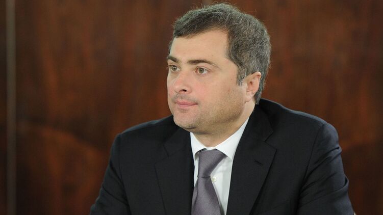 Сурков написал статью. Фото: wikimedia