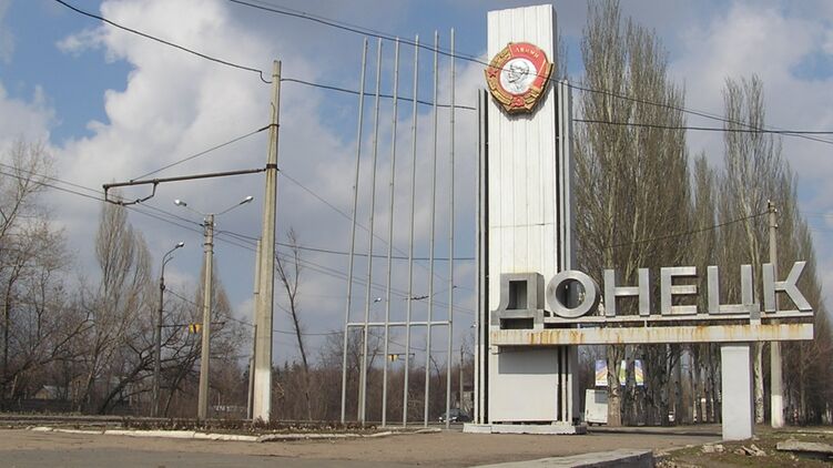 На Донбасс прибыла группа добровольцев. Фото: wikimedia