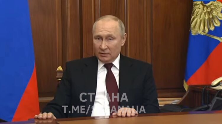 Путин пообещал наказть виновных в трагедии в Одессе. Скриншот видео