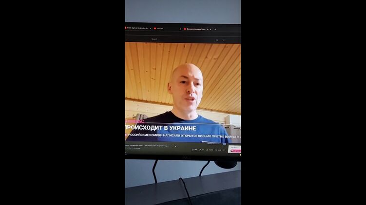 Гордон отличился в телеэфире. Скриншот