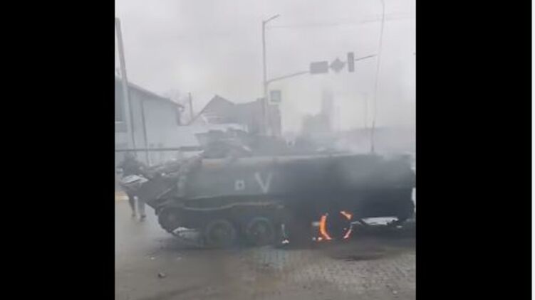 Скриншот из видео