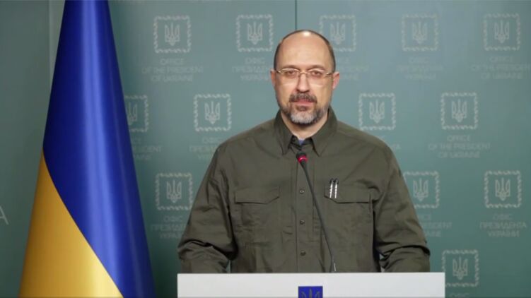 Шмыгаль рассказал о поддержке государством бизнеса. Скриншот видео